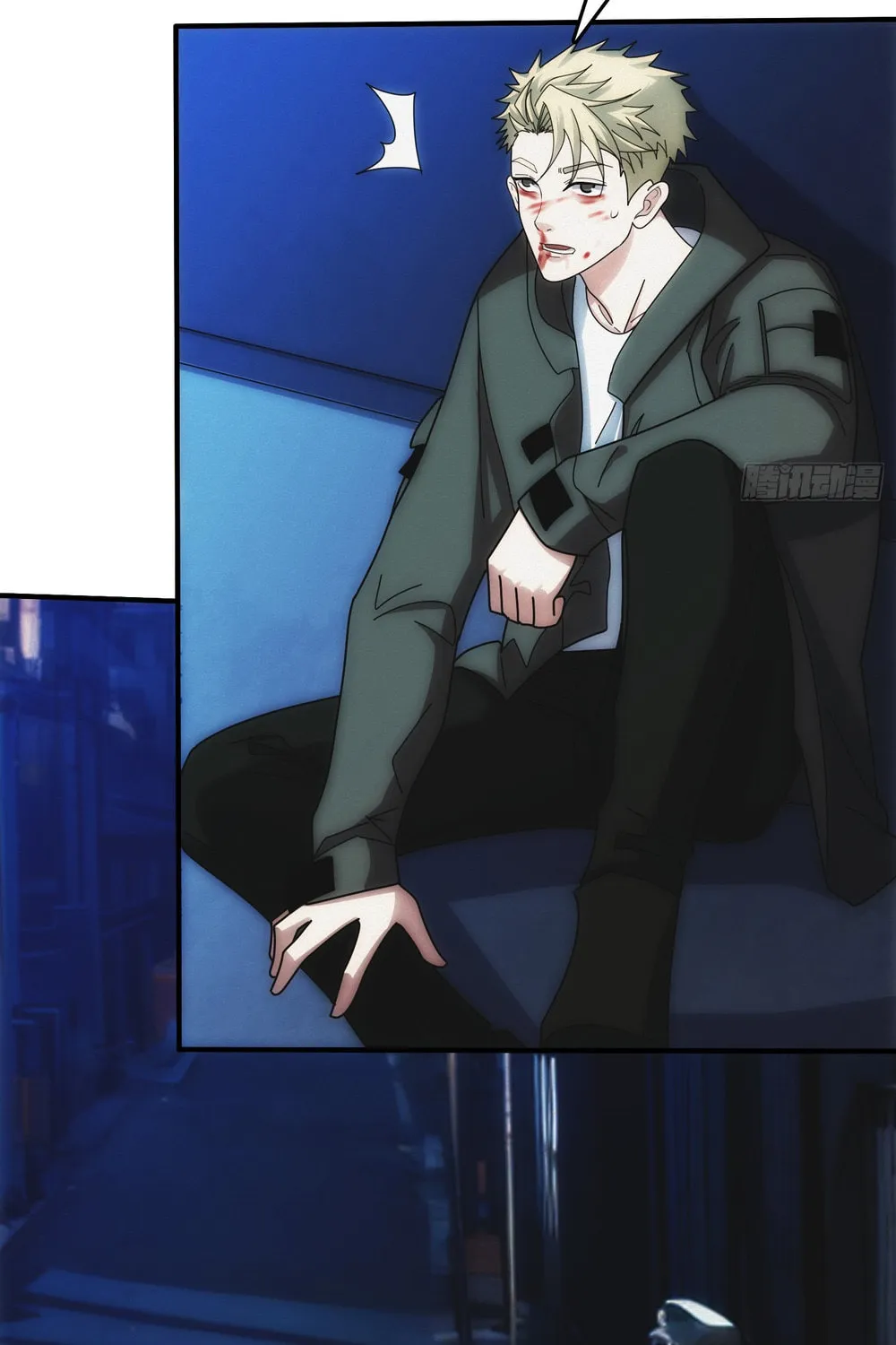 Read Omniscient chapter 12 image 32 on Lezhin