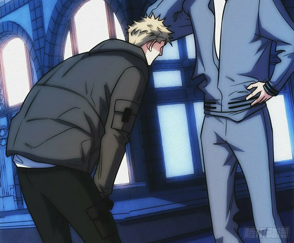 Read Omniscient chapter 12 image 41 on Lezhin