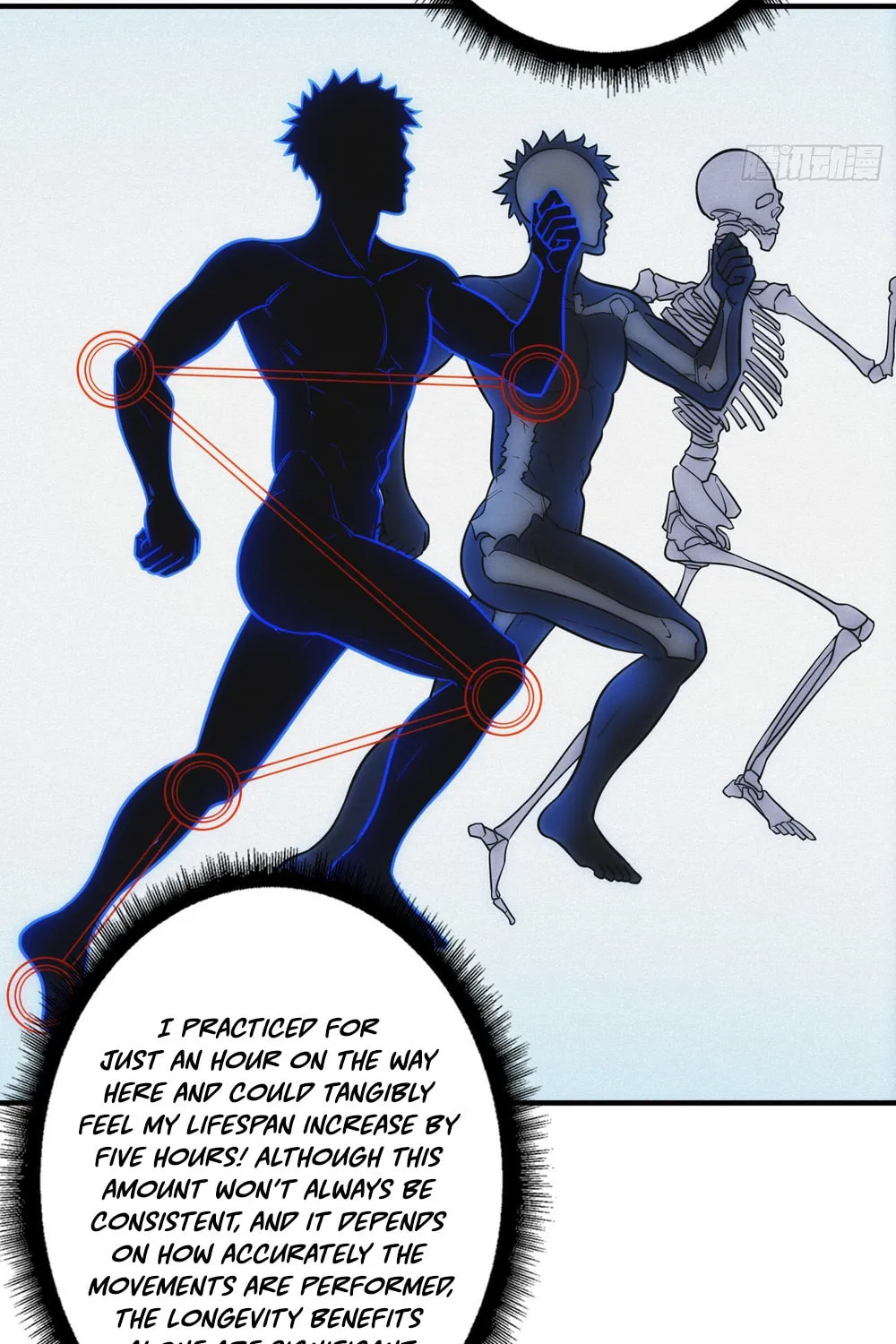 Read Omniscient chapter 12 image 56 on Lezhin