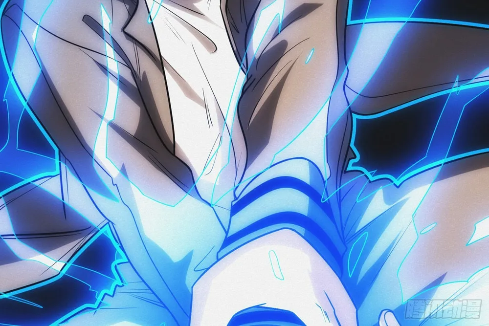Read Omniscient chapter 12 image 62 on Lezhin