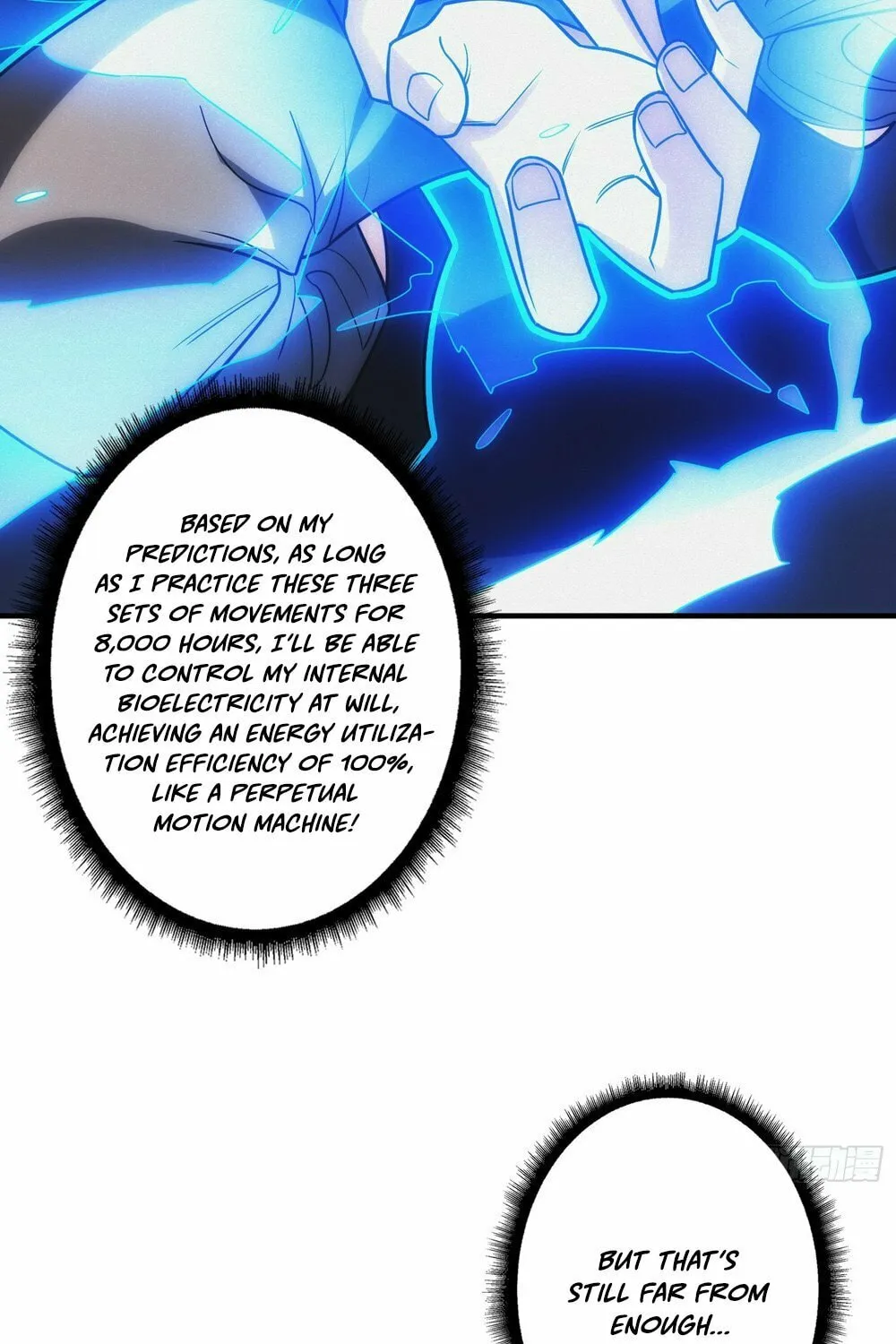 Read Omniscient chapter 12 image 63 on Lezhin