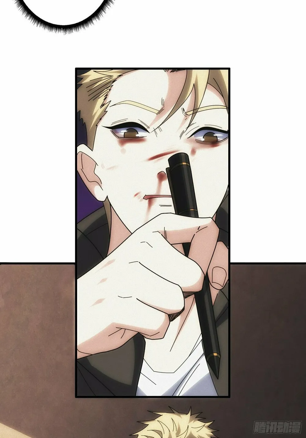 Read Omniscient chapter 12 image 7 on Lezhin
