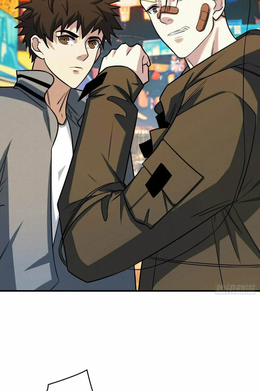 Read Omniscient chapter 13 image 33 on Lezhin