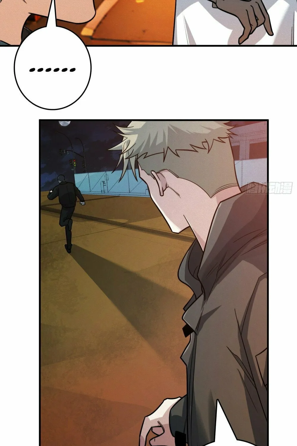 Read Omniscient chapter 13 image 41 on Lezhin