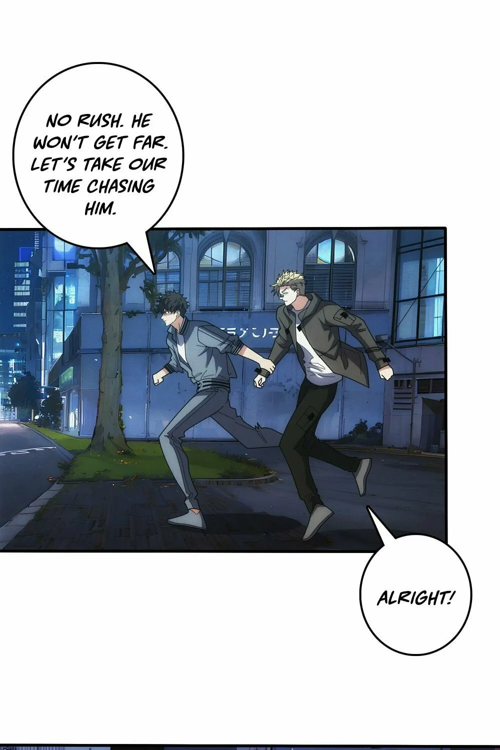 Read Omniscient chapter 13 image 48 on Lezhin