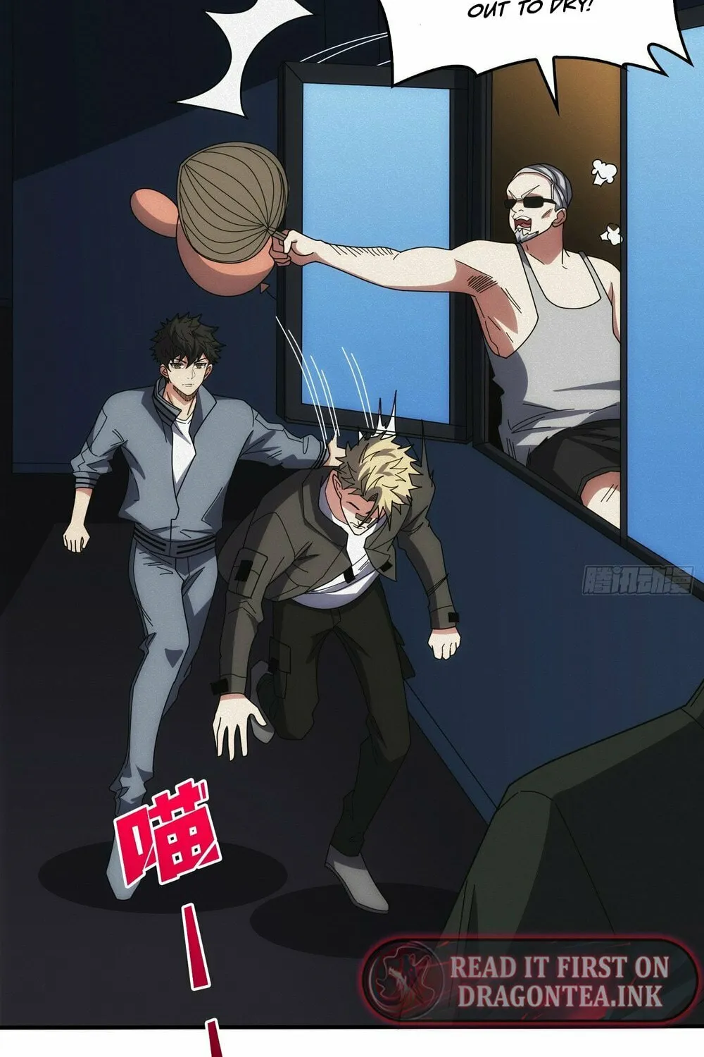 Read Omniscient chapter 13 image 51 on Lezhin