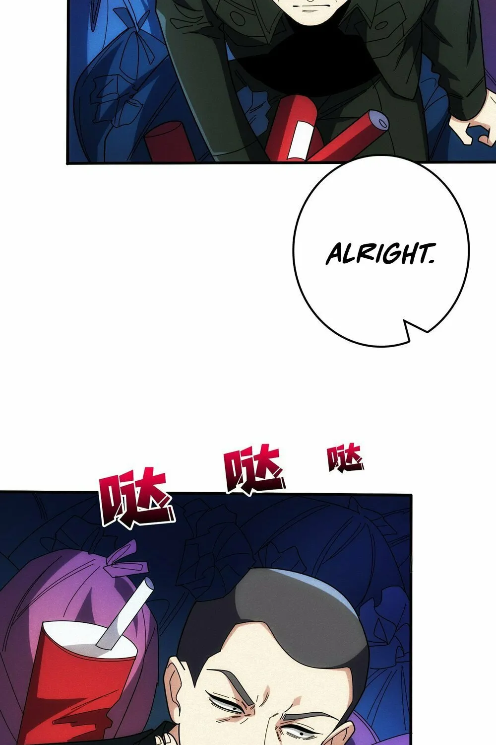 Read Omniscient chapter 13 image 63 on Lezhin