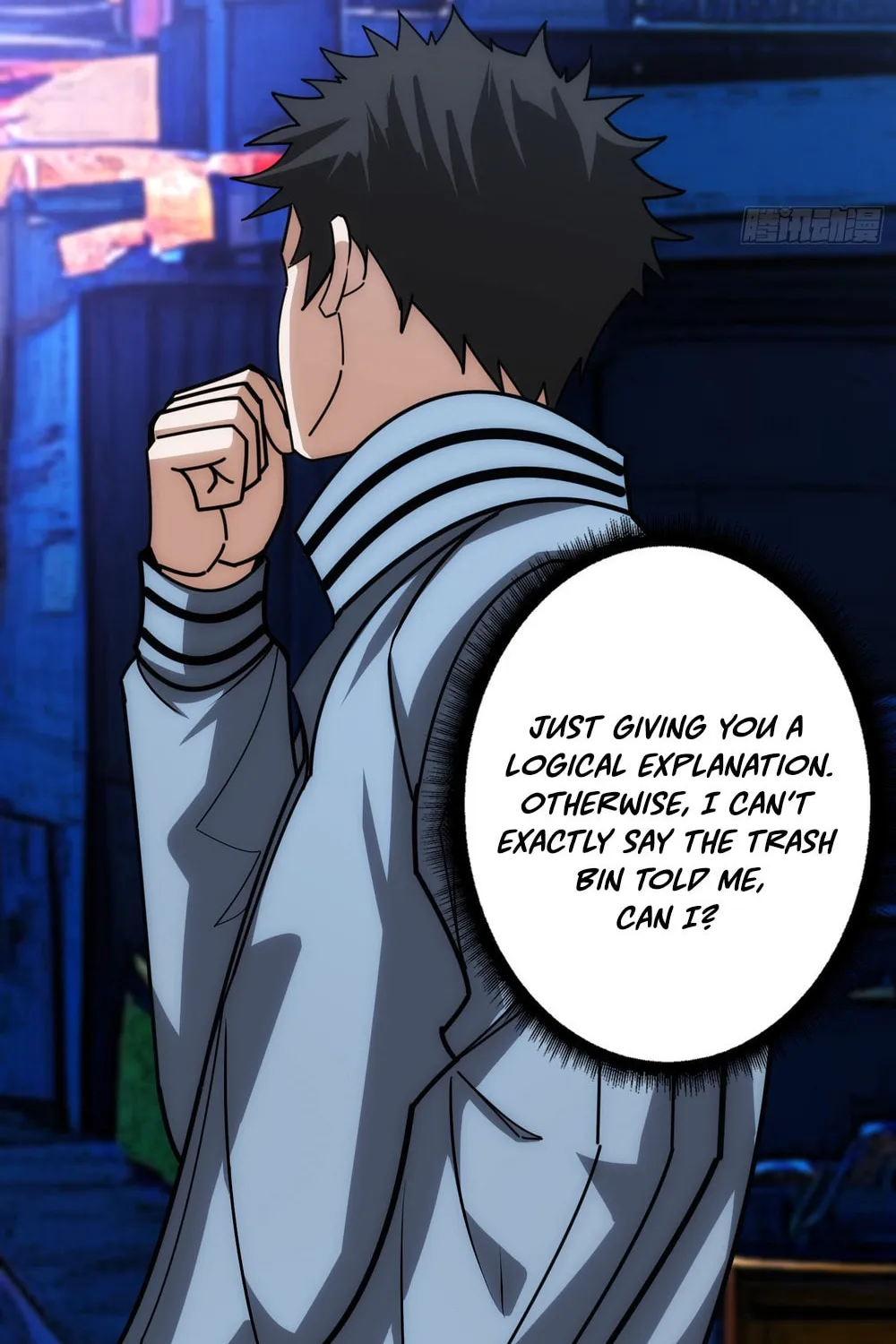 Read Omniscient chapter 14 image 11 on Lezhin