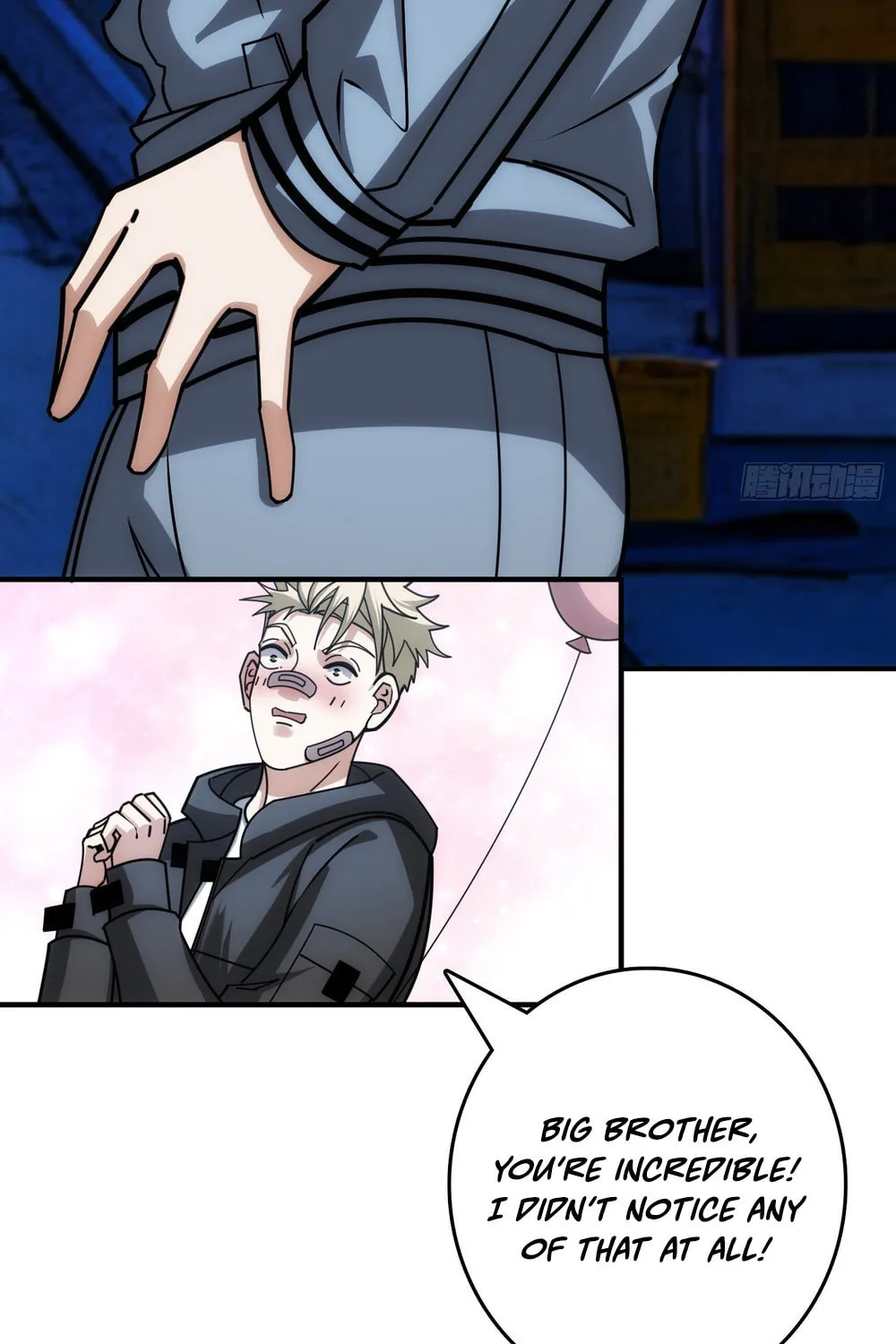 Read Omniscient chapter 14 image 12 on Lezhin