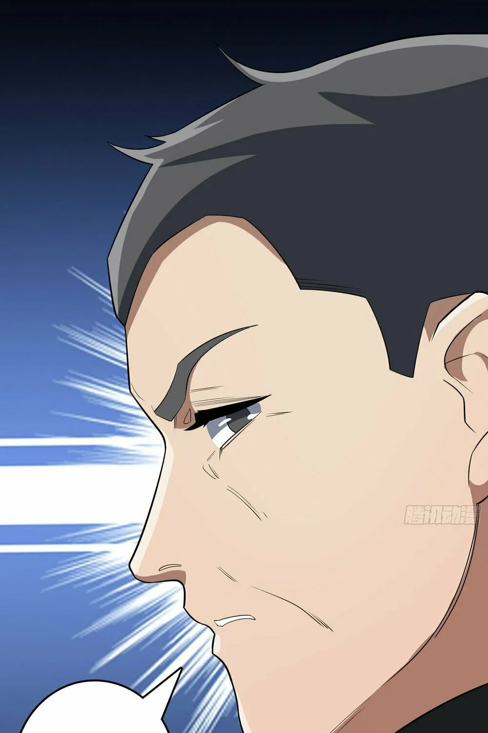 Read Omniscient chapter 14 image 22 on Lezhin
