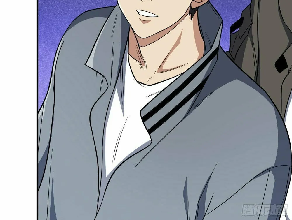 Read Omniscient chapter 14 image 24 on Lezhin