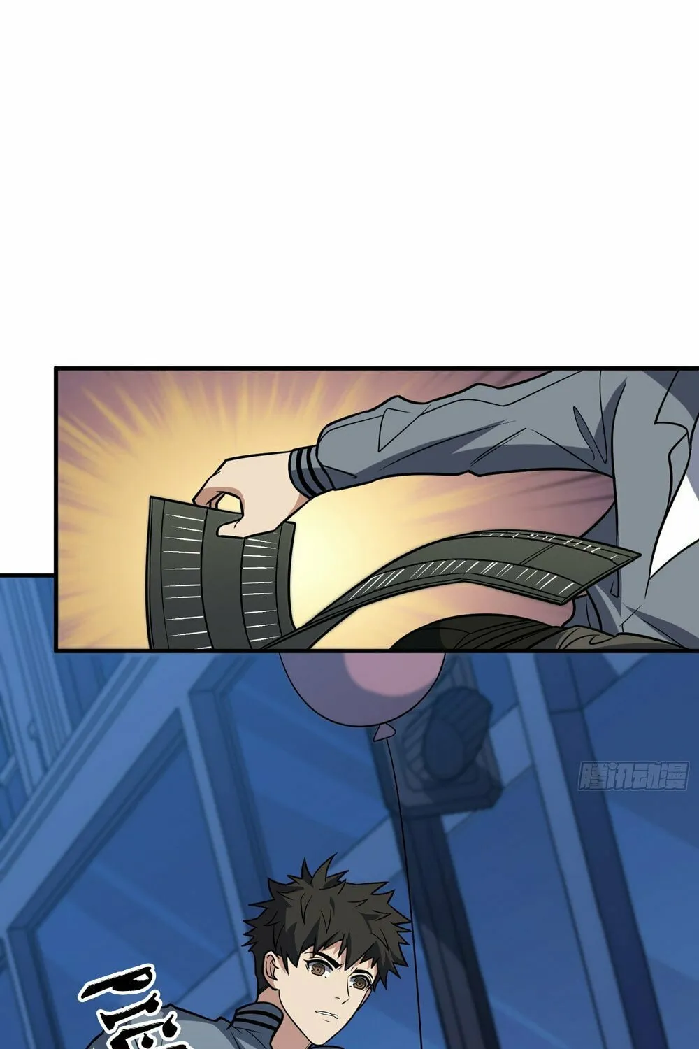 Read Omniscient chapter 14 image 35 on Lezhin