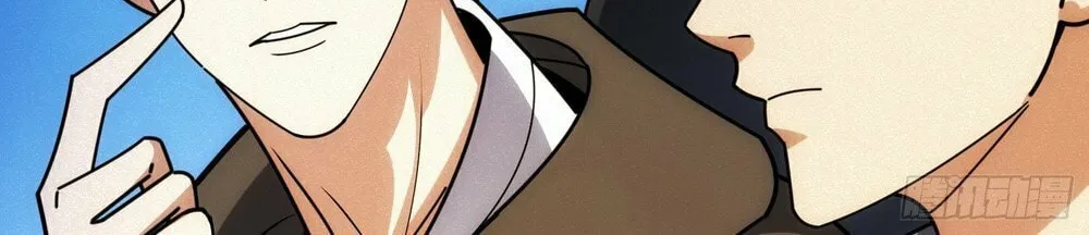 Read Omniscient chapter 14 image 46 on Lezhin