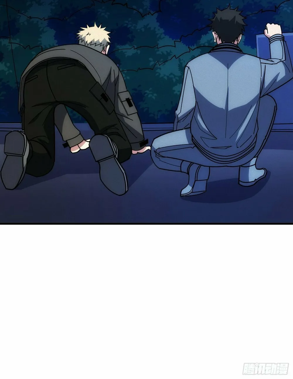 Read Omniscient chapter 14 image 54 on Lezhin