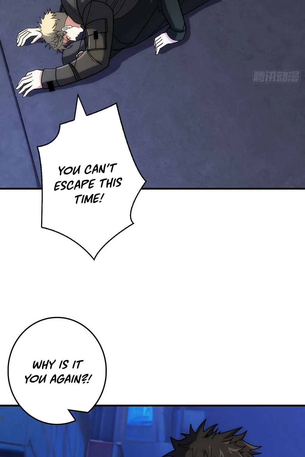 Read Omniscient chapter 14 image 56 on Lezhin