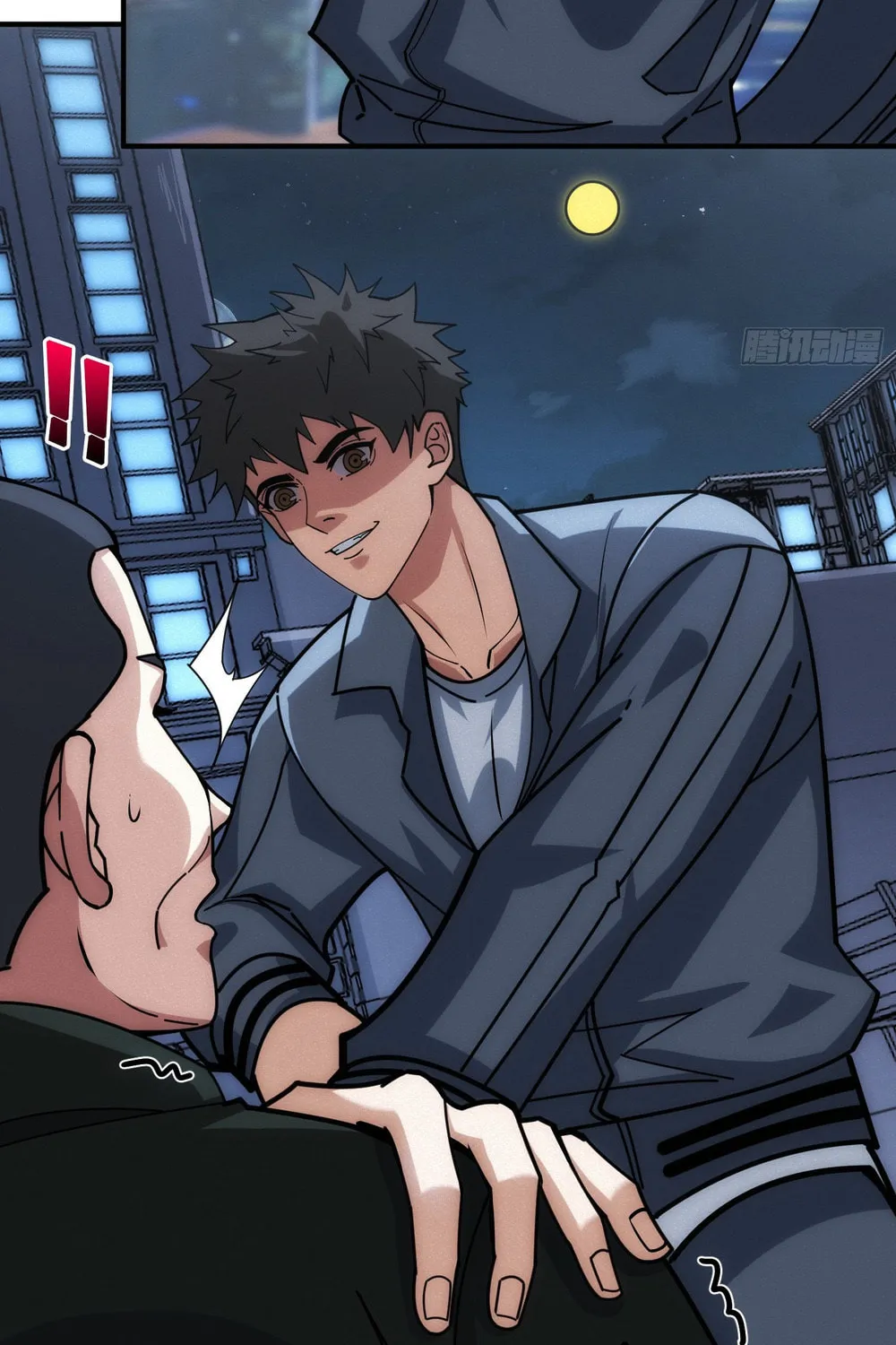 Read Omniscient chapter 14 image 62 on Lezhin