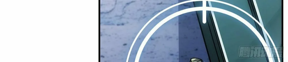 Read Omniscient chapter 14 image 9 on Lezhin