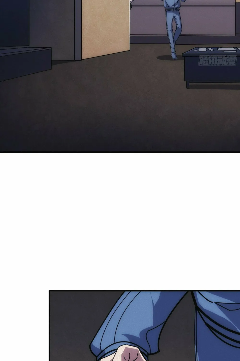 Read Omniscient chapter 15 image 13 on Lezhin