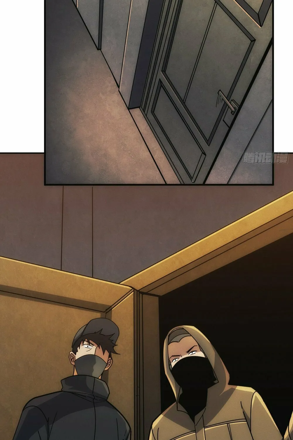 Read Omniscient chapter 15 image 20 on Lezhin