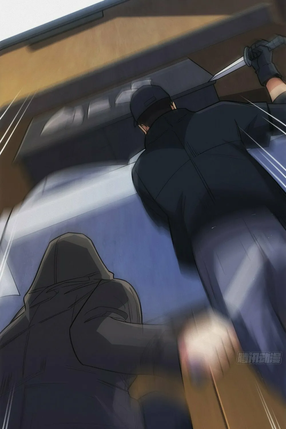 Read Omniscient chapter 15 image 26 on Lezhin