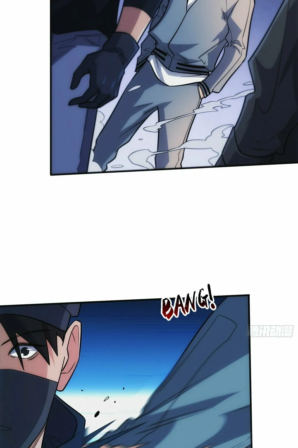 Read Omniscient chapter 15 image 28 on Lezhin