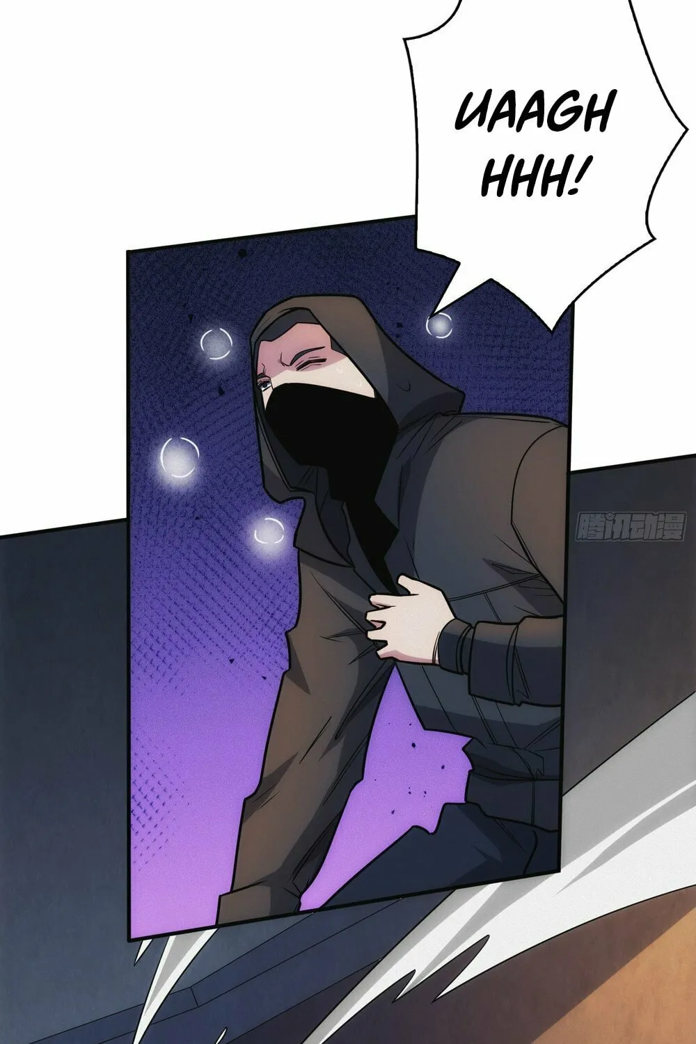 Read Omniscient chapter 15 image 35 on Lezhin