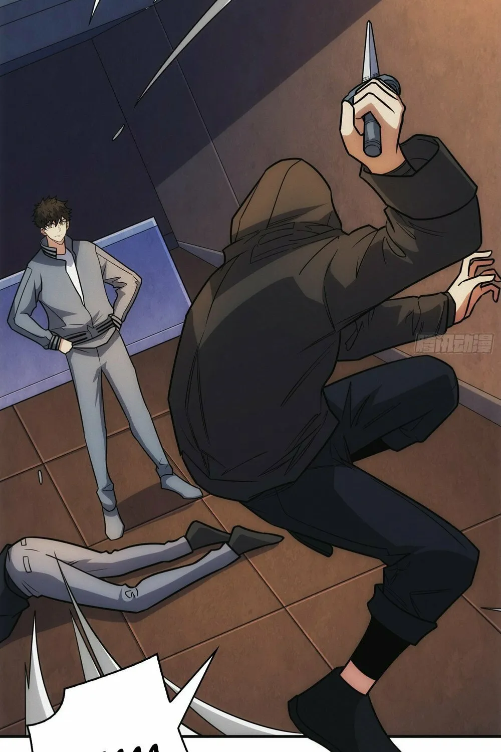 Read Omniscient chapter 15 image 36 on Lezhin