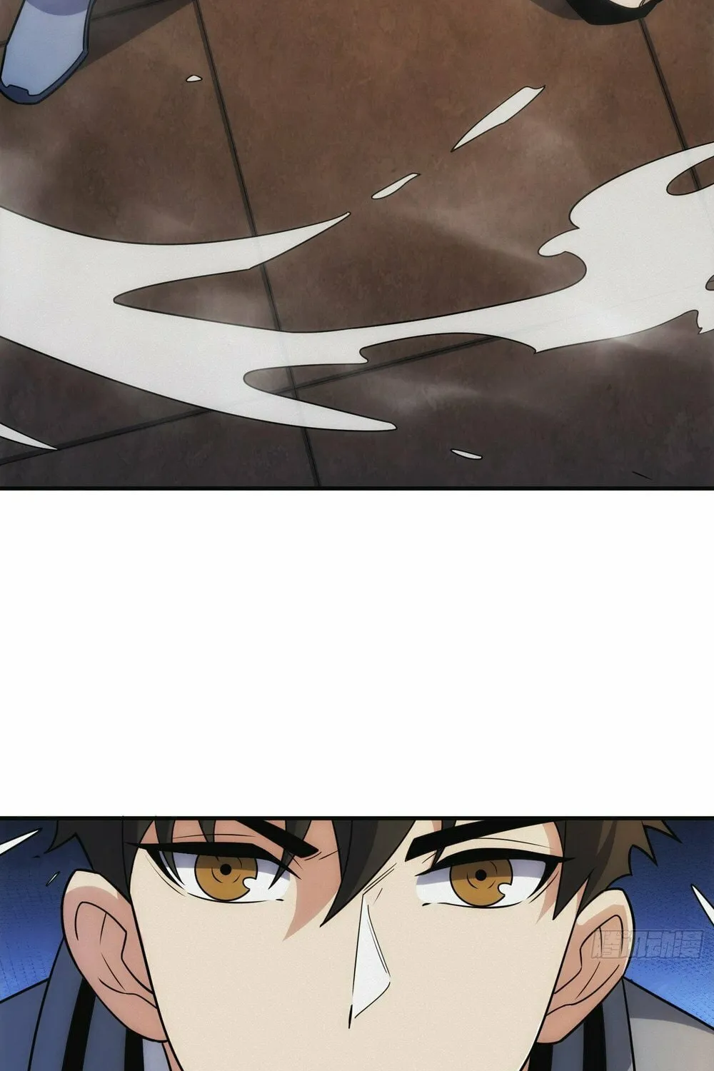 Read Omniscient chapter 15 image 40 on Lezhin