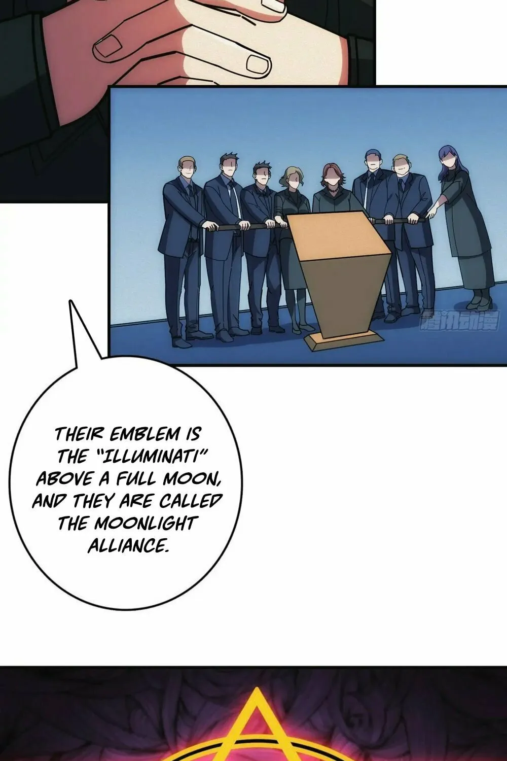 Read Omniscient chapter 16 image 18 on Lezhin