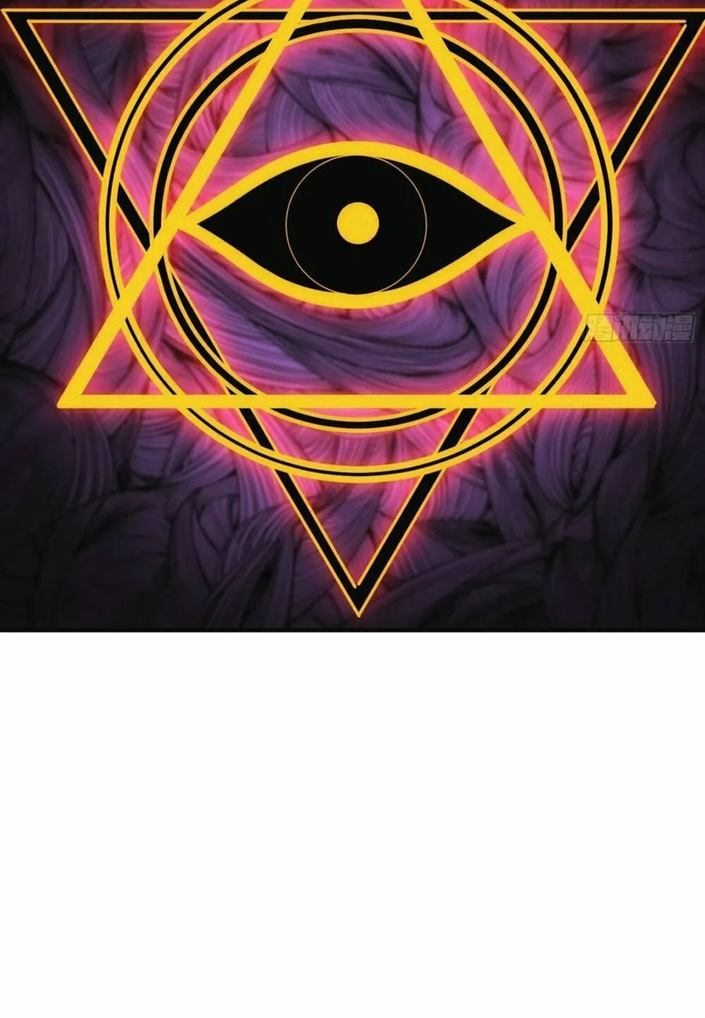 Read Omniscient chapter 16 image 19 on Lezhin