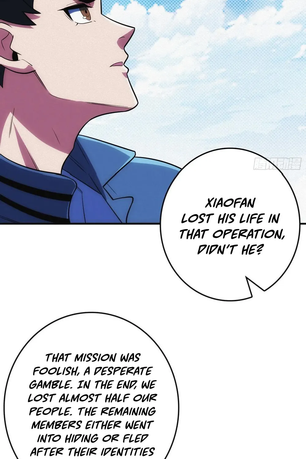 Read Omniscient chapter 16 image 28 on Lezhin