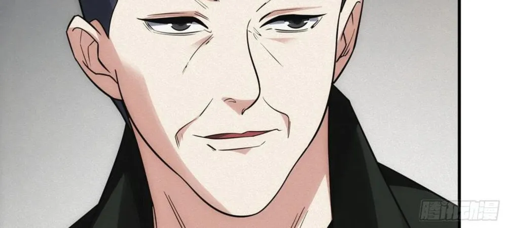 Read Omniscient chapter 16 image 34 on Lezhin