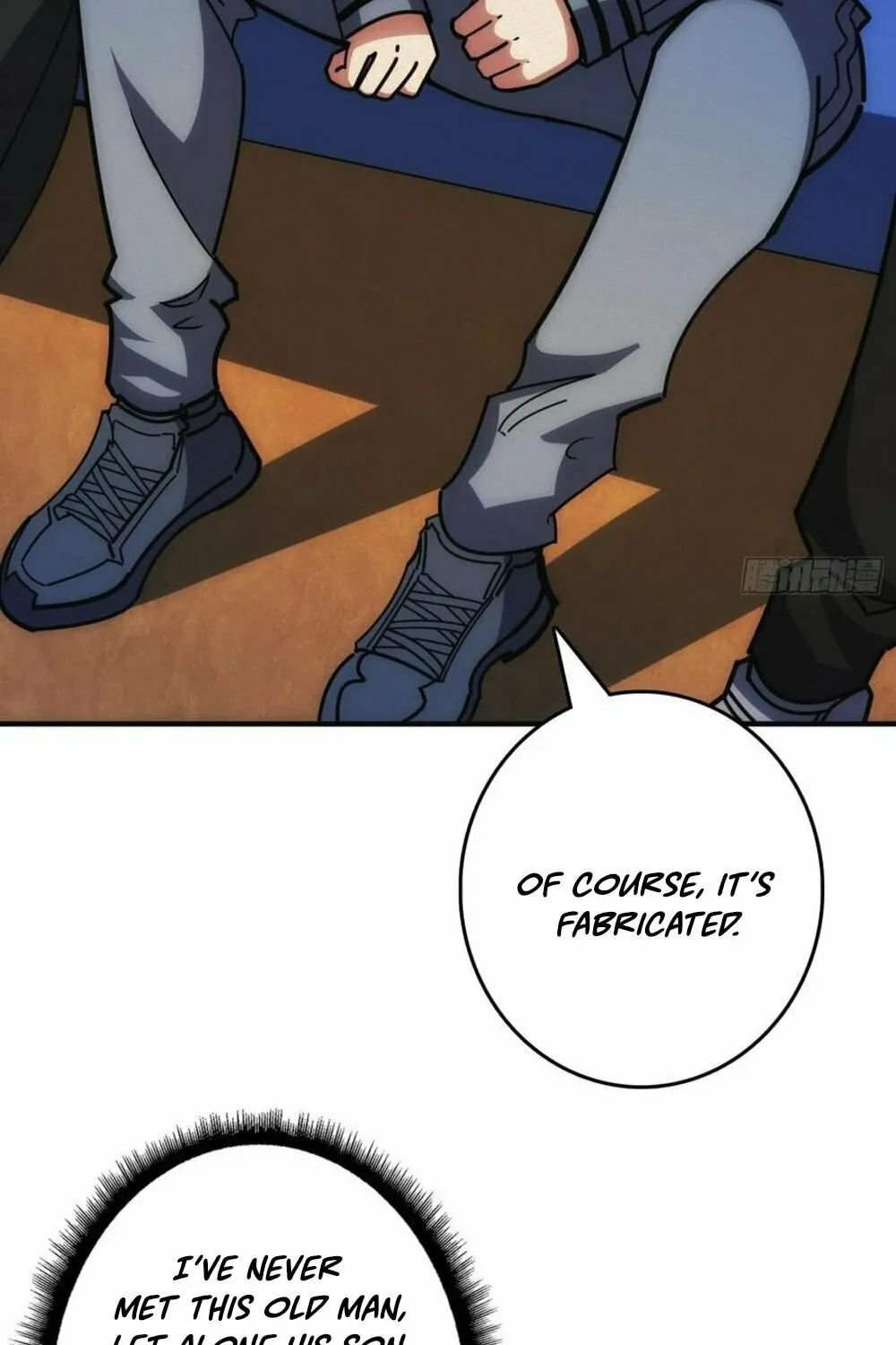 Read Omniscient chapter 16 image 4 on Lezhin