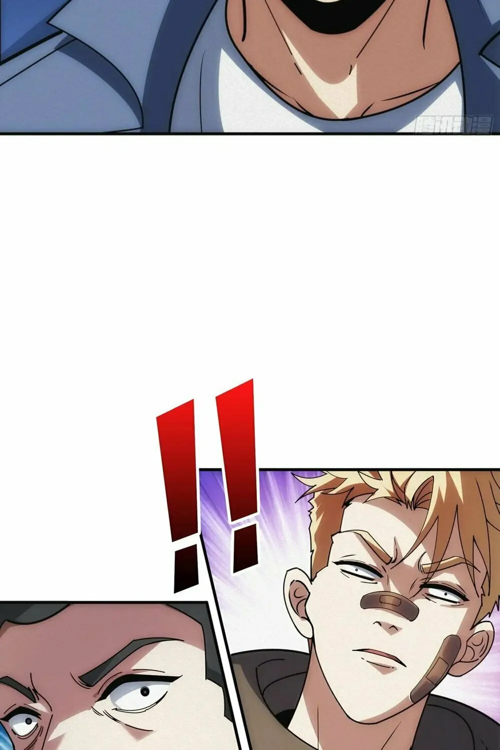 Read Omniscient chapter 16 image 48 on Lezhin