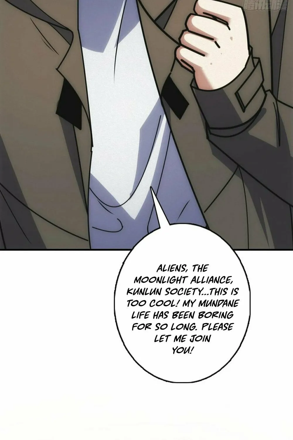 Read Omniscient chapter 17 image 13 on Lezhin