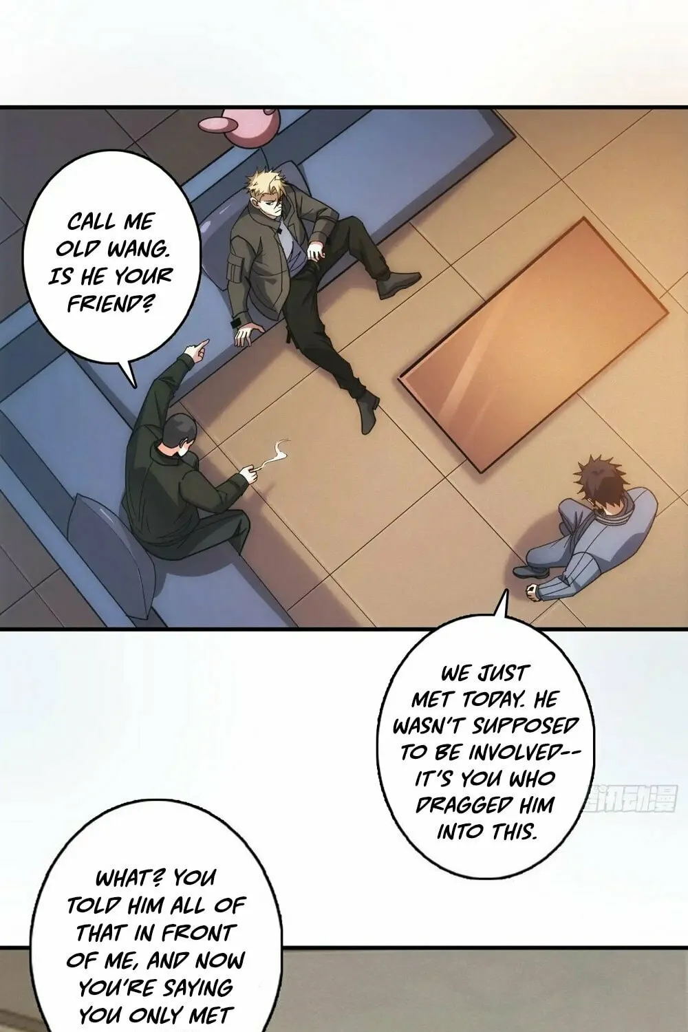 Read Omniscient chapter 17 image 2 on Lezhin