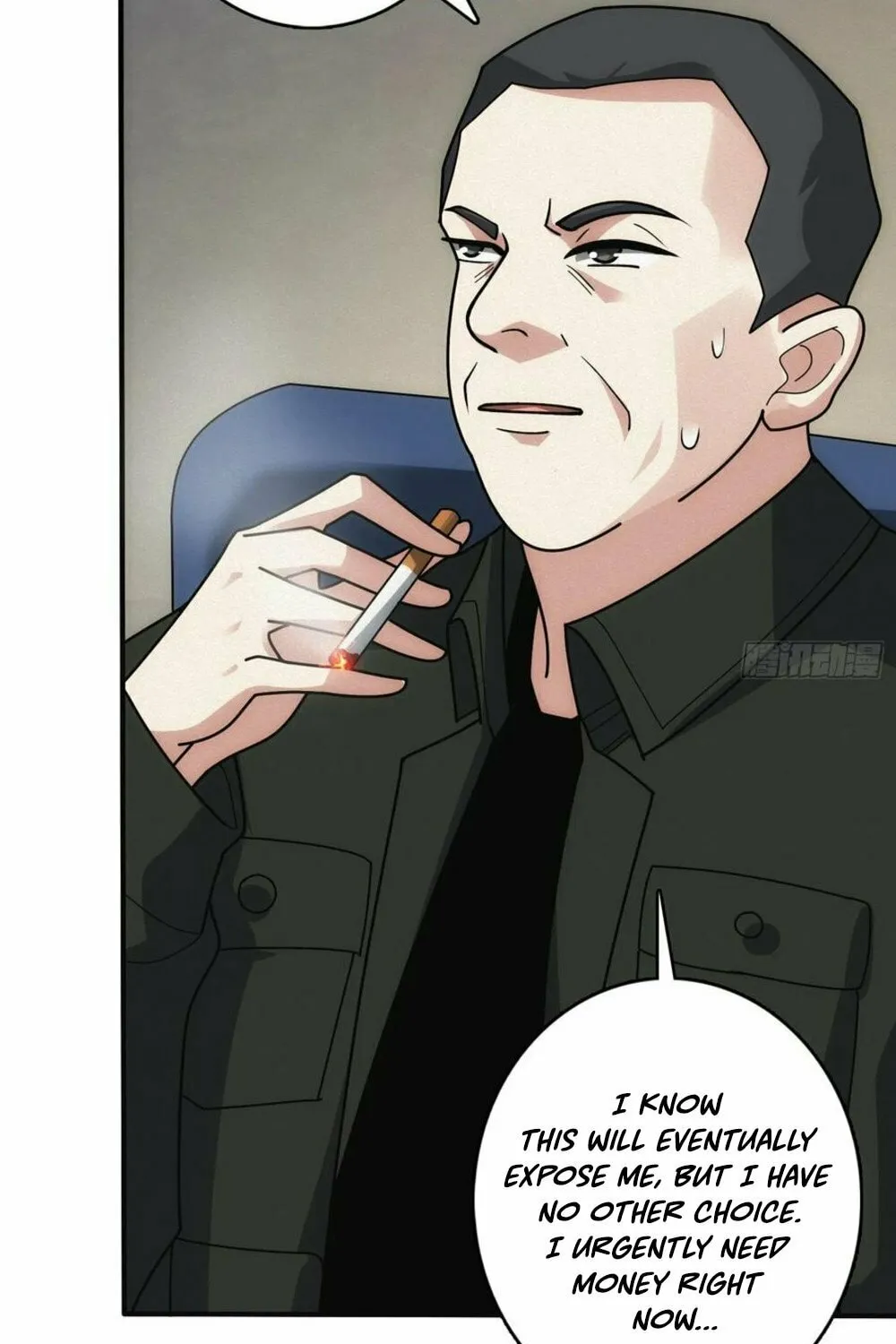 Read Omniscient chapter 17 image 21 on Lezhin