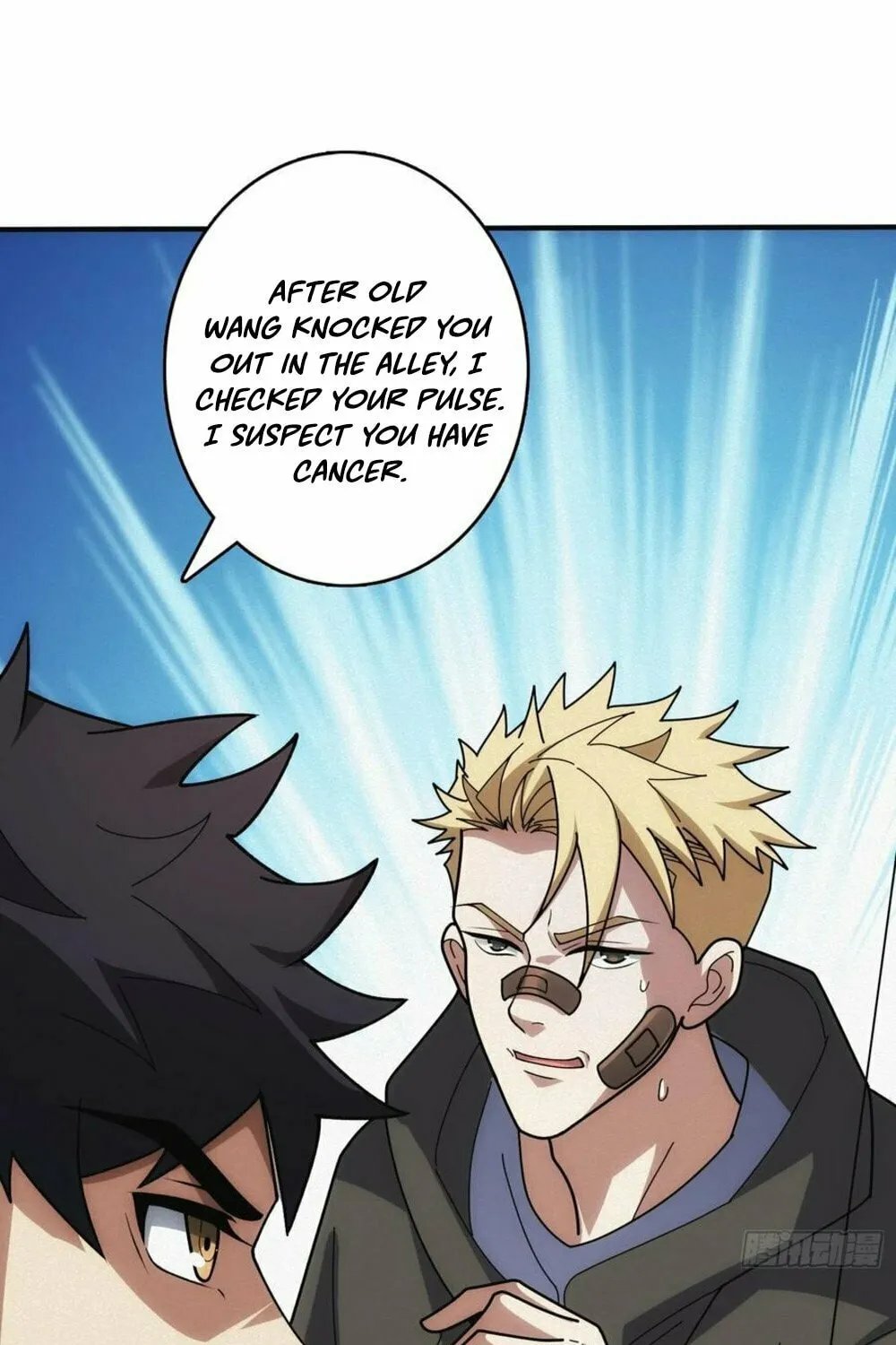Read Omniscient chapter 17 image 23 on Lezhin
