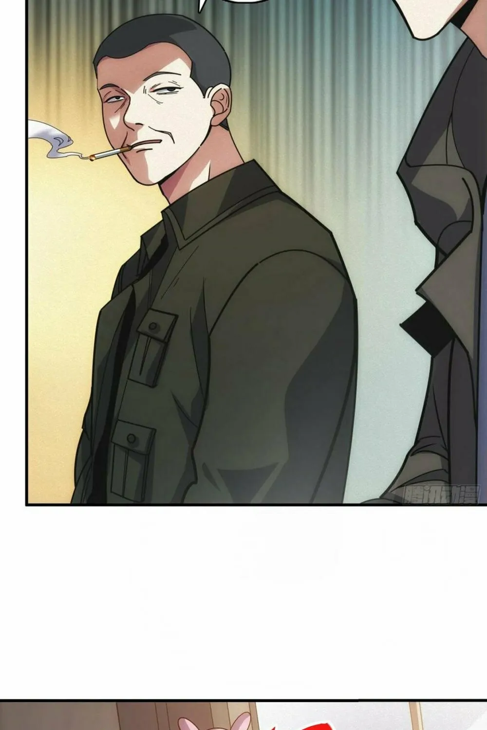 Read Omniscient chapter 17 image 4 on Lezhin