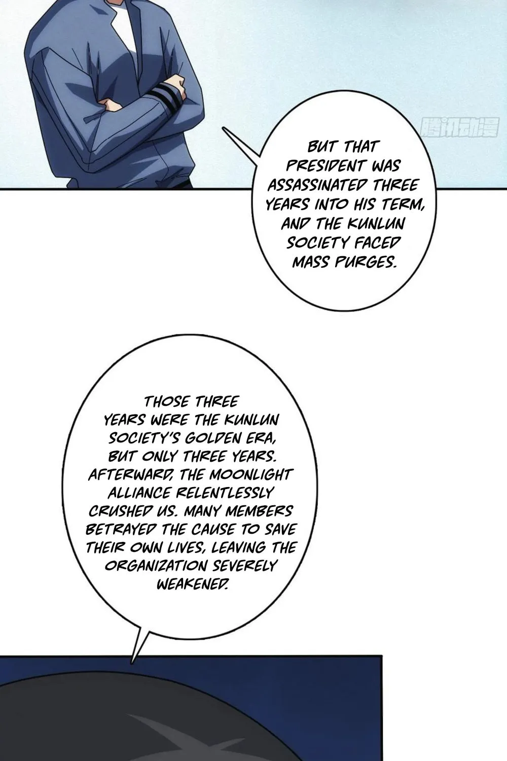 Read Omniscient chapter 17 image 42 on Lezhin