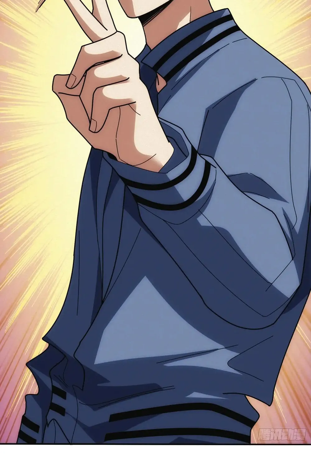 Read Omniscient chapter 17 image 46 on Lezhin