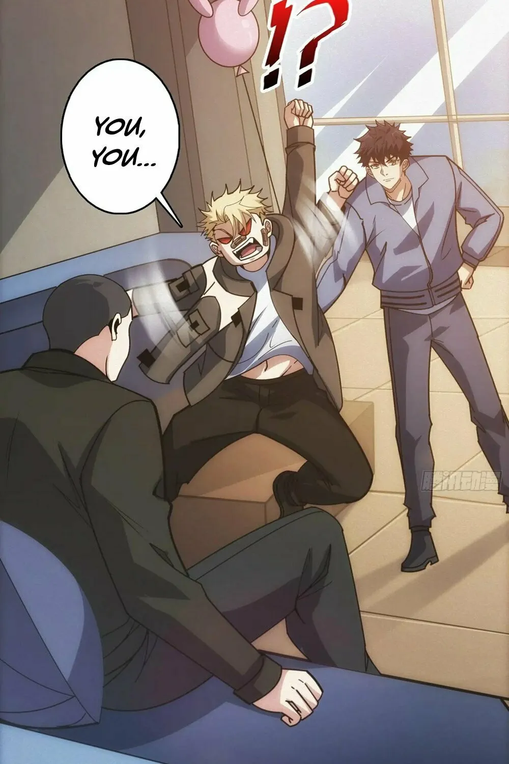 Read Omniscient chapter 17 image 5 on Lezhin