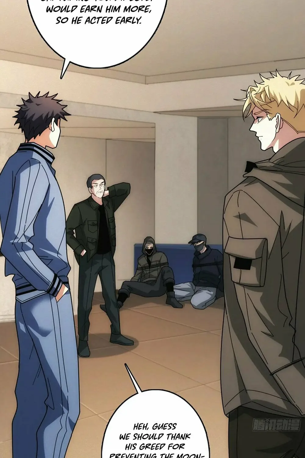 Read Omniscient chapter 17 image 57 on Lezhin