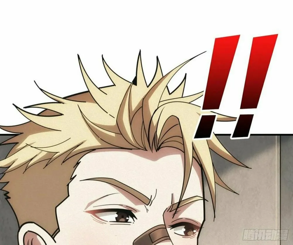 Read Omniscient chapter 17 image 7 on Lezhin