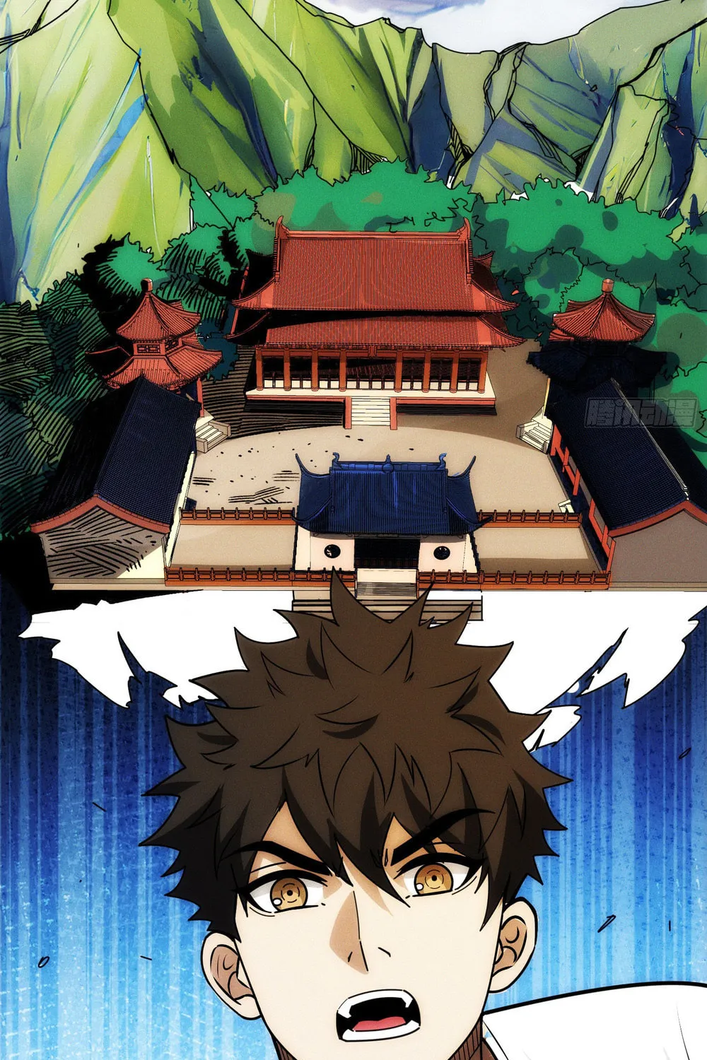 Read Omniscient chapter 2 image 14 on Lezhin