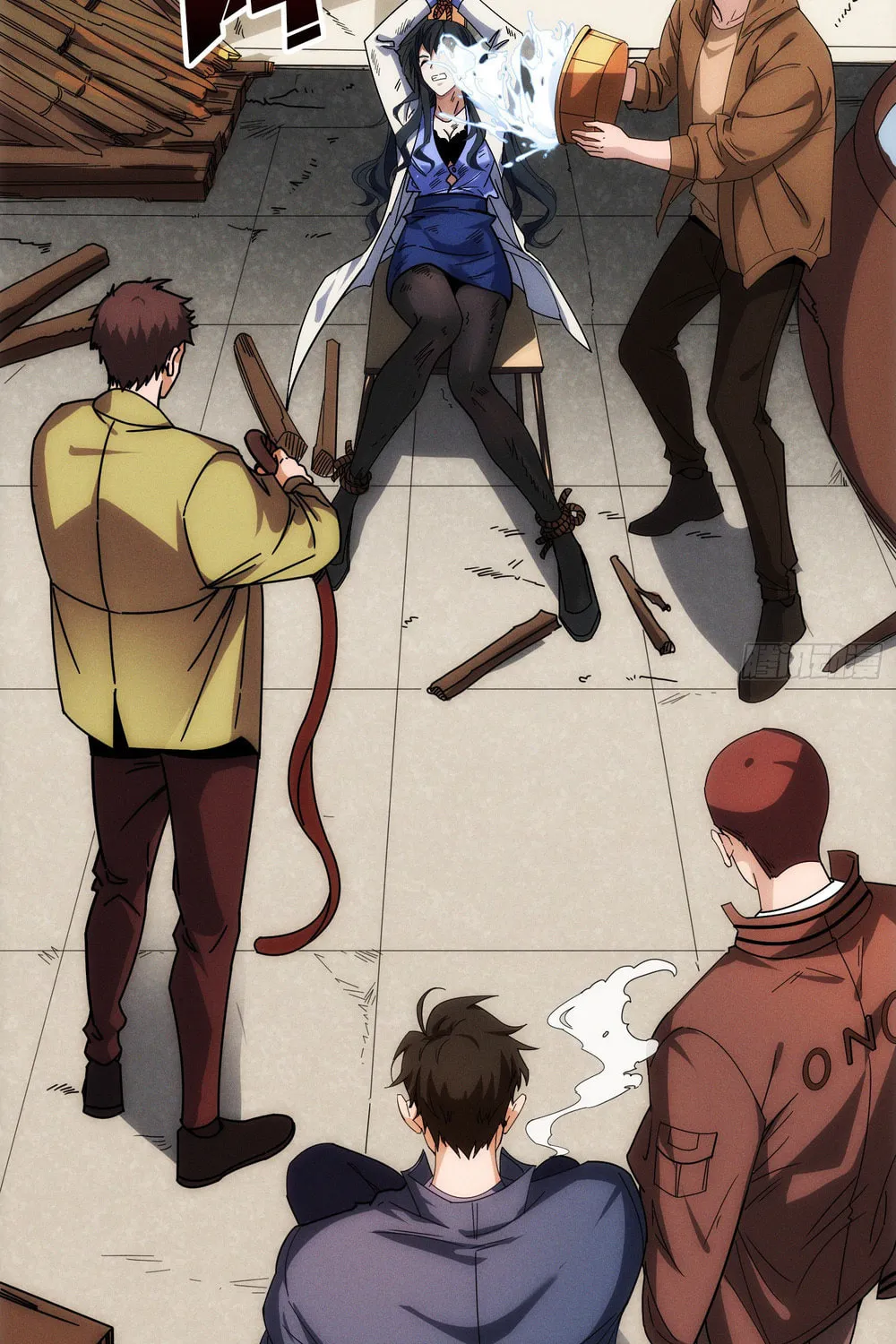 Read Omniscient chapter 2 image 16 on Lezhin