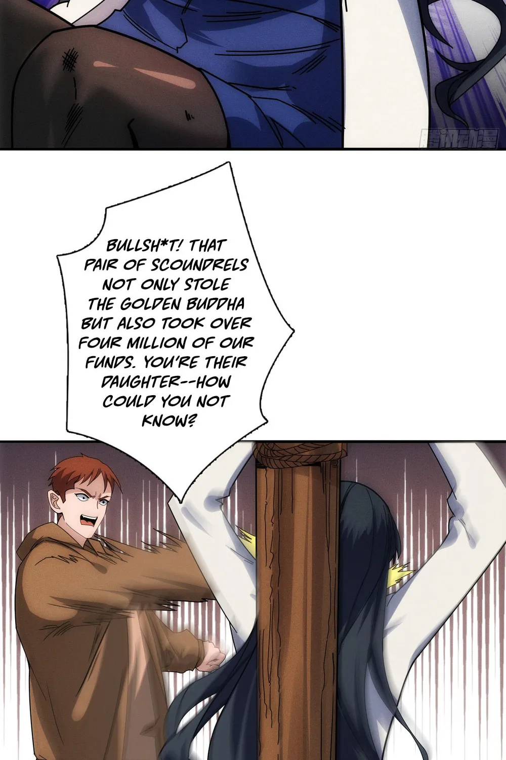 Read Omniscient chapter 2 image 19 on Lezhin