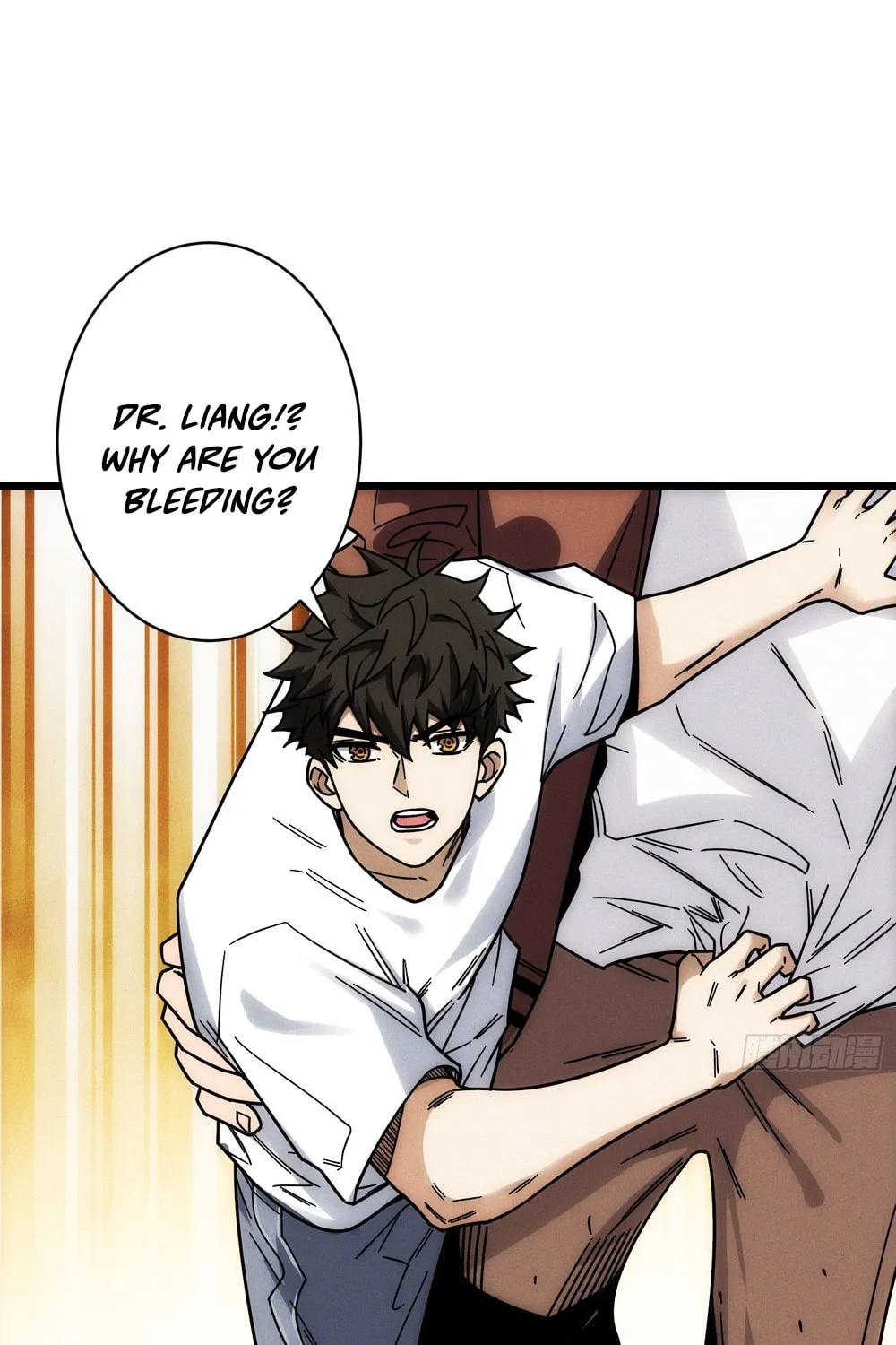 Read Omniscient chapter 2 image 36 on Lezhin