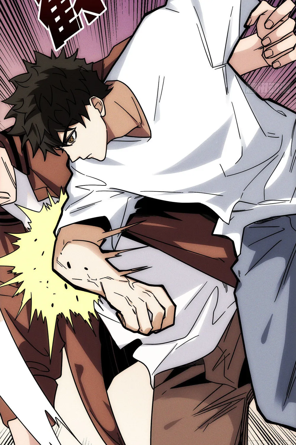 Read Omniscient chapter 2 image 39 on Lezhin
