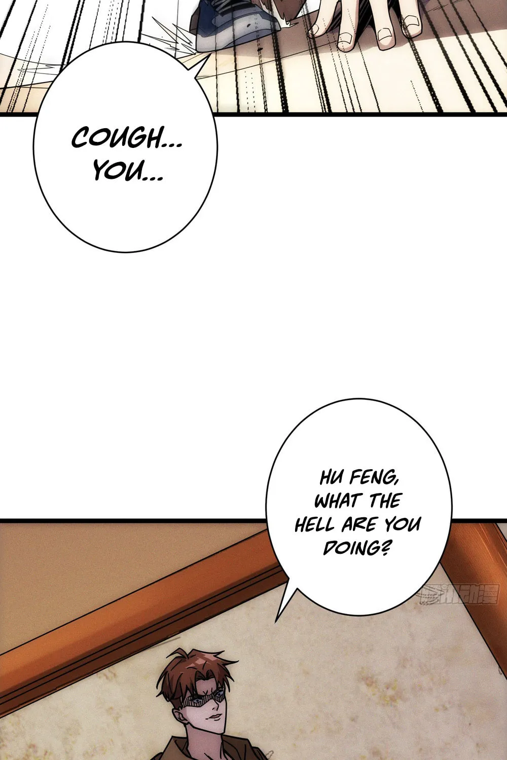 Read Omniscient chapter 2 image 42 on Lezhin